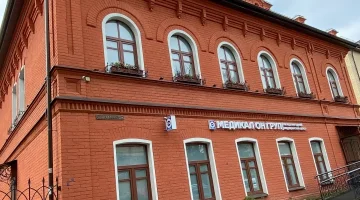 Международный медицинский центр Медикал Он Груп-Ярославль изображение 16