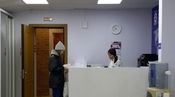 Международный медицинский центр Медикал Он Груп-Ярославль изображение 1